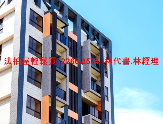 觀音大樓法拍-5