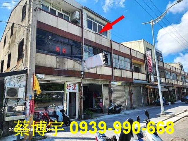 清水民族路法拍屋店面