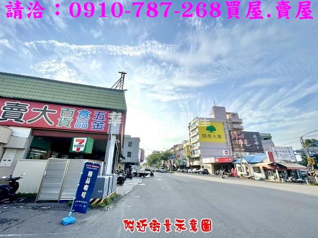 歸仁華廈-14