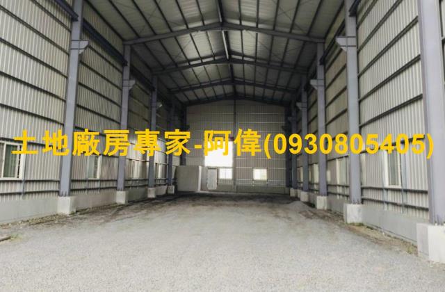 高雄大寮廠房-1