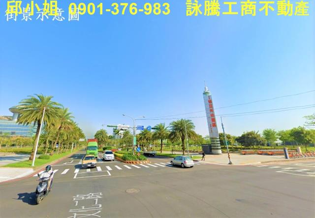 龜山廠房-1