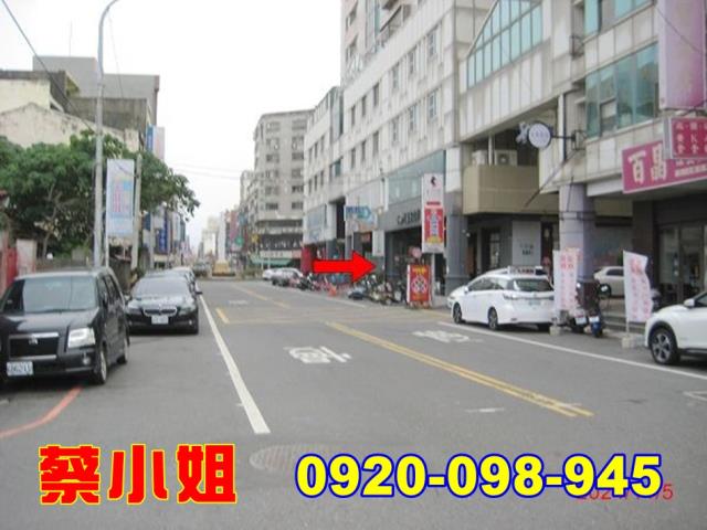 北港文化路3房法拍屋