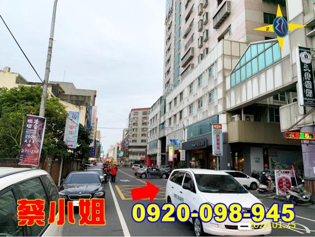 北港文化路3房法拍屋