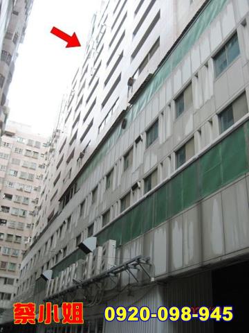 北港文化路3房法拍屋