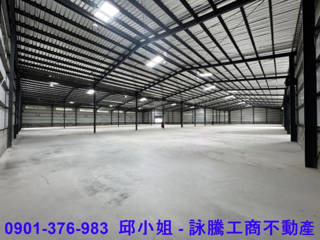 林口廠房-1