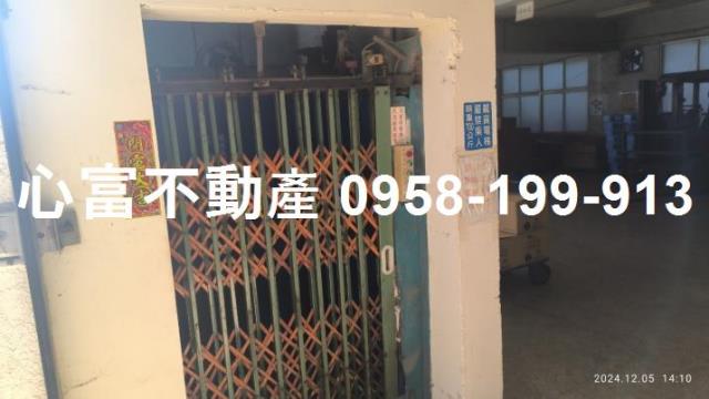 永康廠房-3