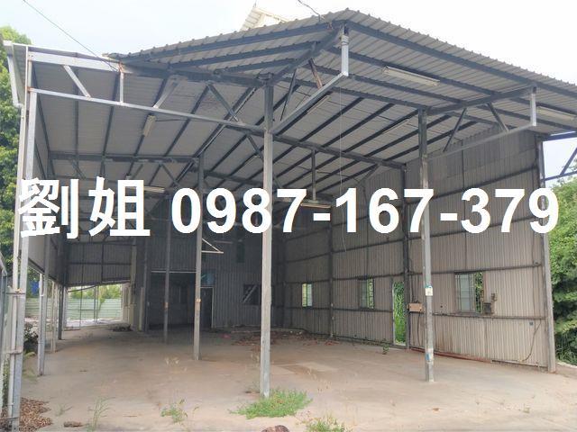 高雄大社廠房-2