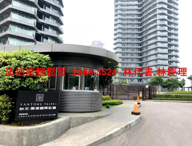 淡水大樓法拍-1