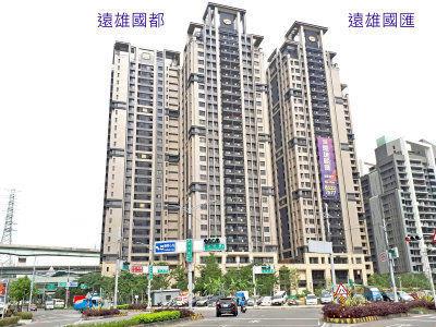 新莊法拍大樓-1