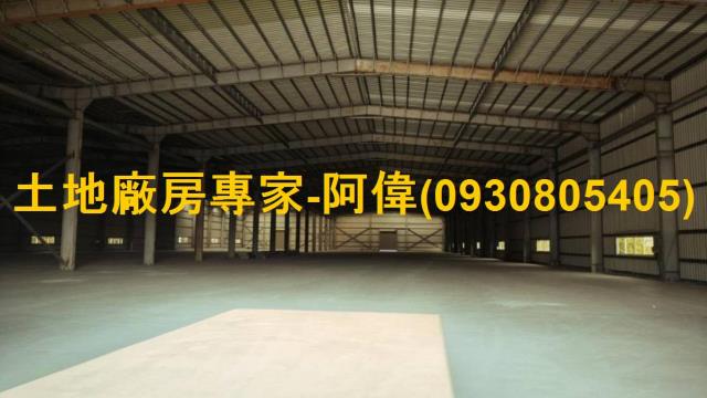 屏東長治廠房-1