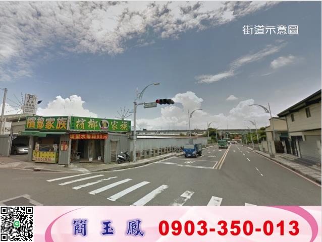 新北廠房-1