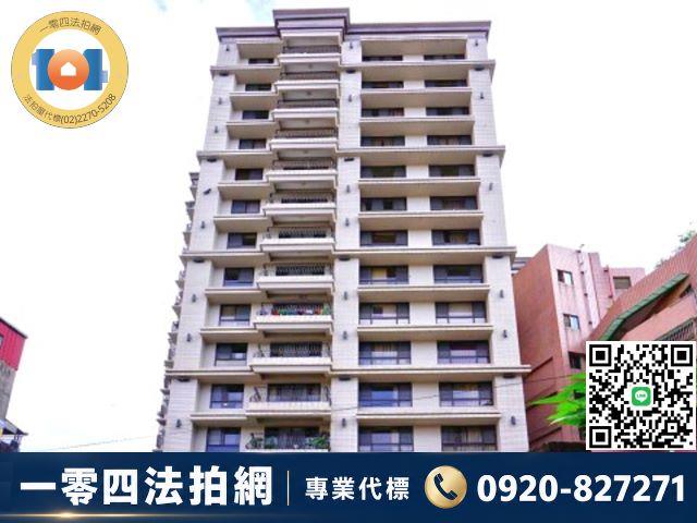 新北大樓法拍-3