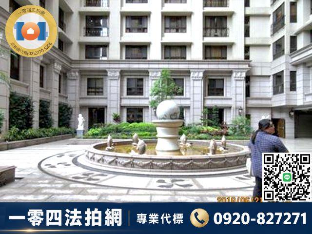 新北大樓法拍-5