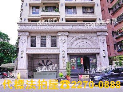 新北大樓法拍-3