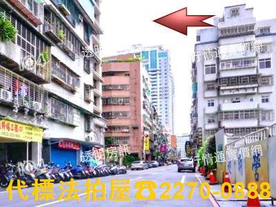 新北大樓法拍-5