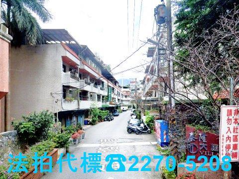 淡水別墅法拍-2