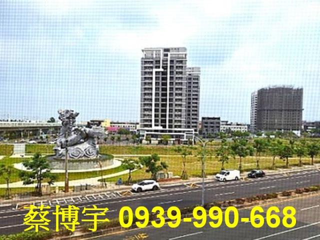 員林市上翔天廈法拍屋