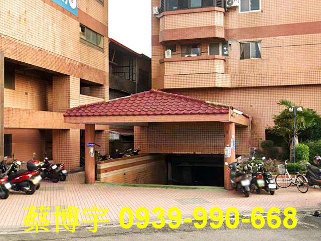 莒光路上翔天廈法拍屋