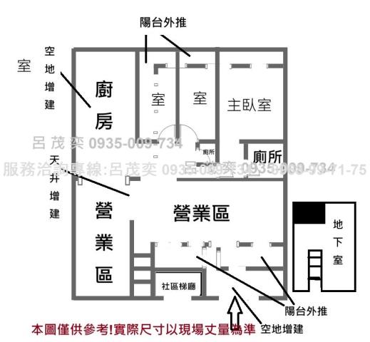 台北公寓-15