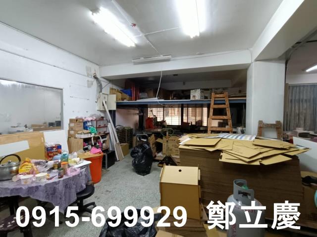 新北中和廠房-9