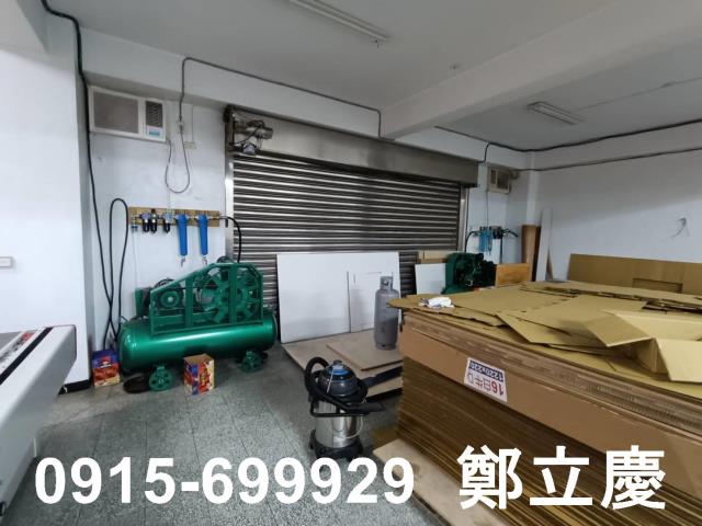 新北中和廠房-1