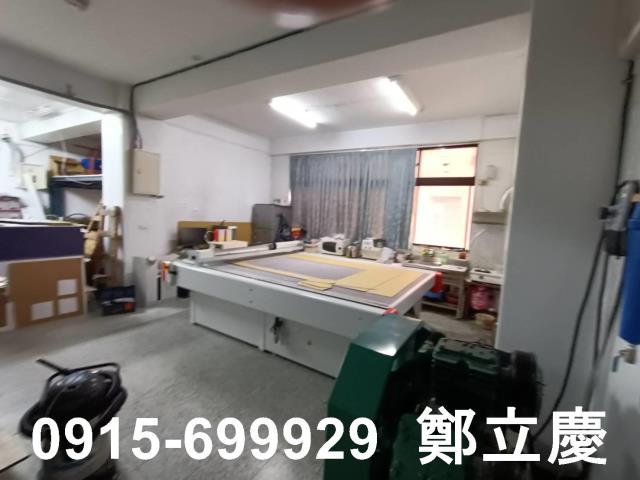 新北中和廠房-2