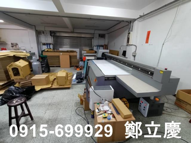 新北中和廠房-3