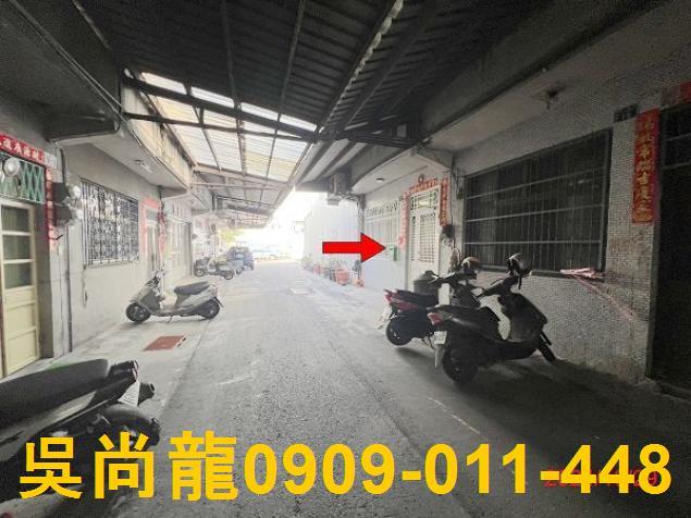 彰化法拍透天-4