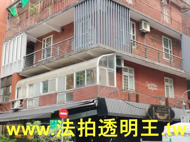 大安區公寓法拍-3