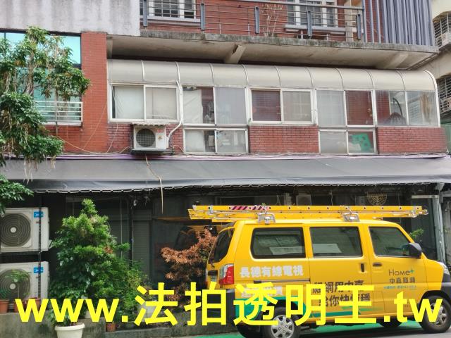 大安區公寓法拍-4