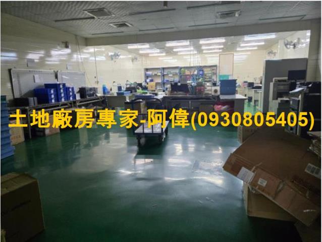 高雄廠房-1