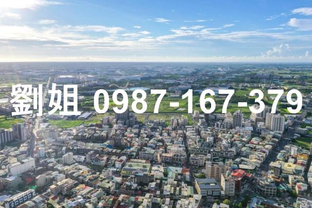 新市廠房-1