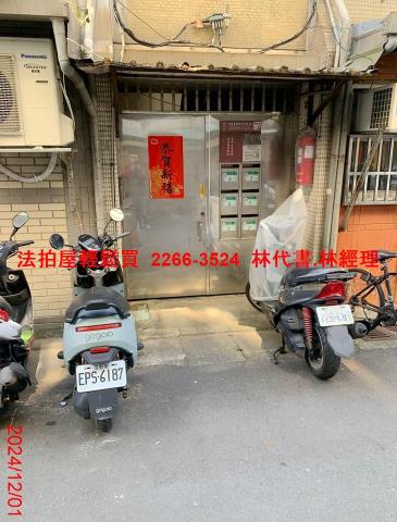 北投法拍公寓-2