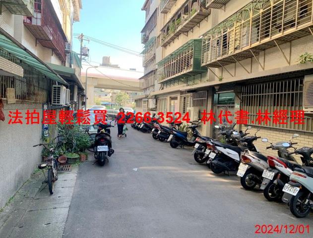 北投法拍公寓-5
