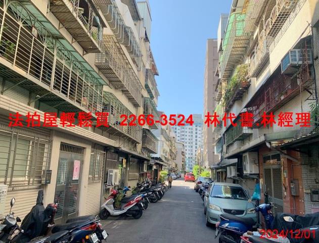北投法拍公寓-6