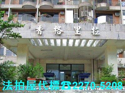 新北法拍大樓-3