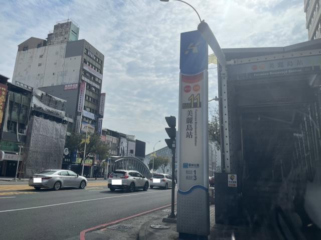 高雄新興區透天-10