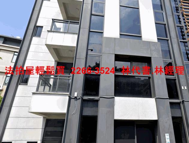 林口辦公室拍賣-1