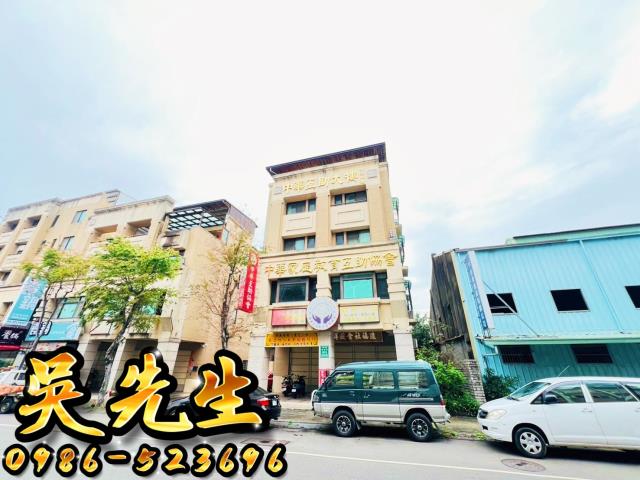 東區透天法拍-6