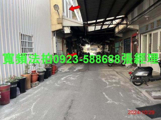 鹿港法拍透天-2