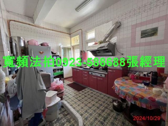 鹿港法拍透天-4