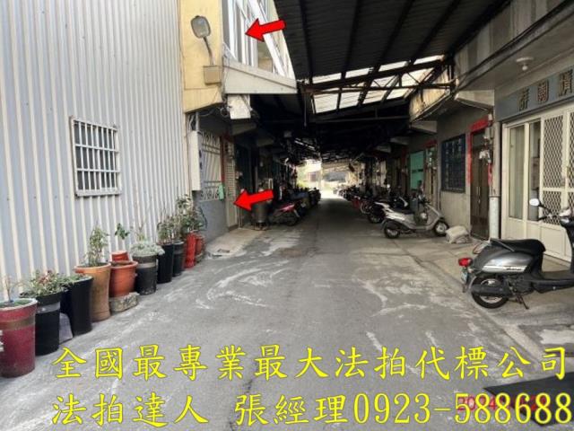 鹿港法拍透天-6