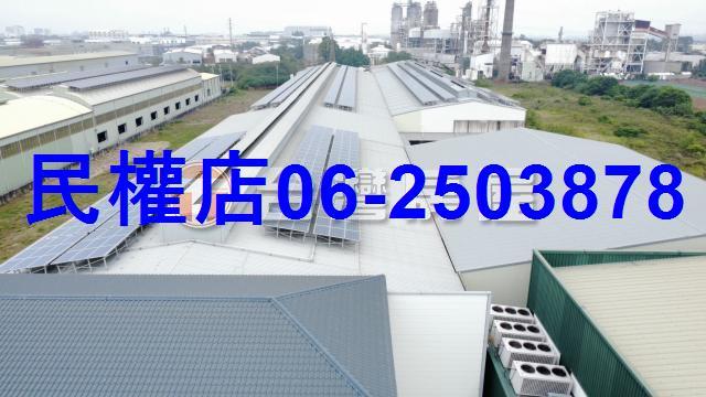 台南山上廠房-1