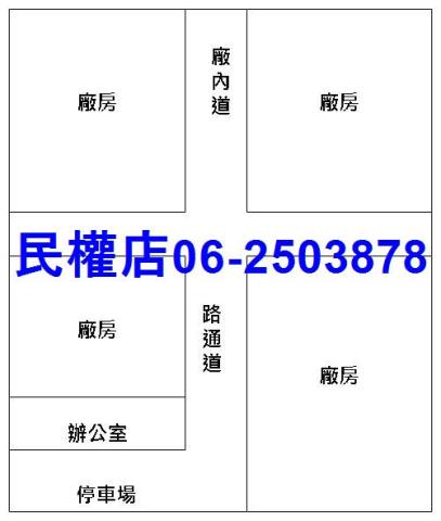 台南山上廠房-15