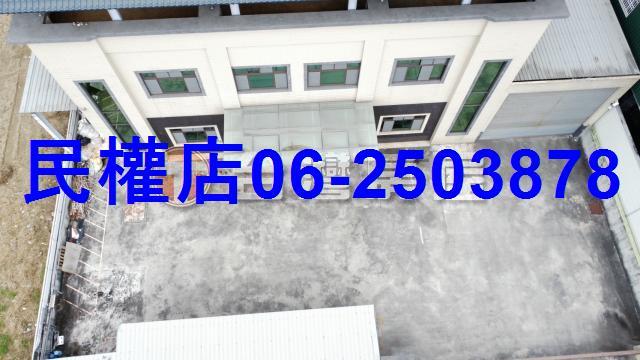 台南山上廠房-2