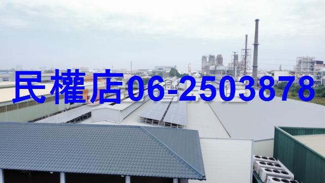 台南山上廠房-3