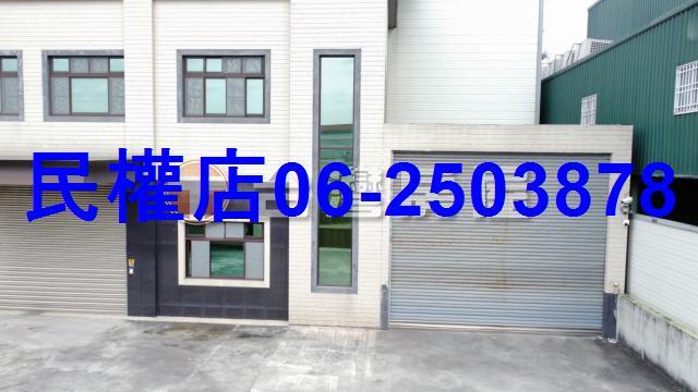 台南山上廠房-6