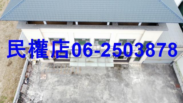 台南山上廠房-7