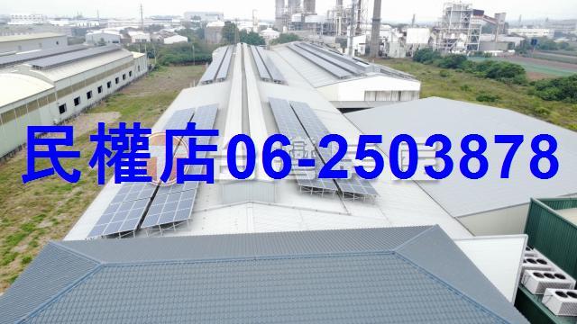 台南山上廠房-8