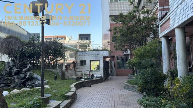 彰化華廈-7